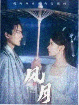 投递记录配图：亮度分档记录的桌面照片位
